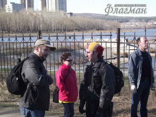 dscf3566_rodina
